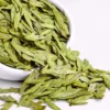 Long Jing Green Tea 75g