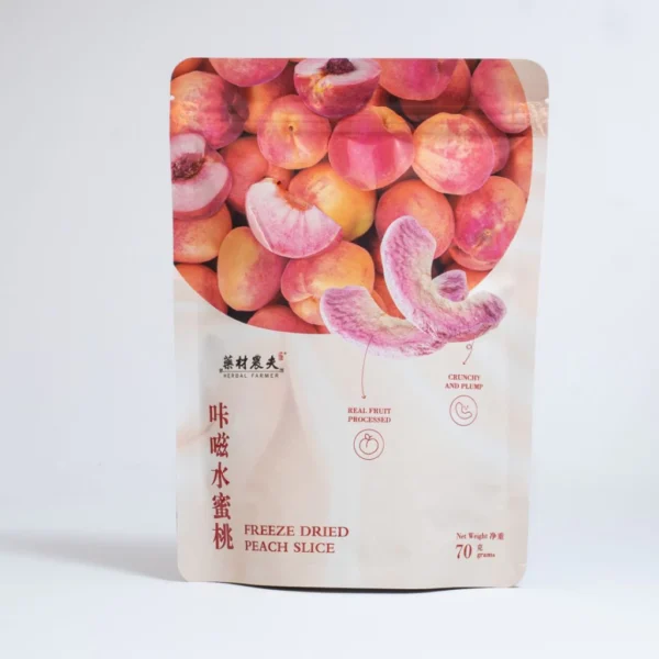 Freeze Dried Peach Slice 70g